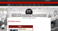 Desktop Screenshot of bwbladeshockey.com